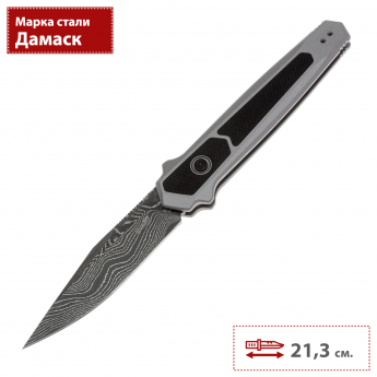 Автоматический складной нож KERSHAW LAUNCH 17 K7951DAM