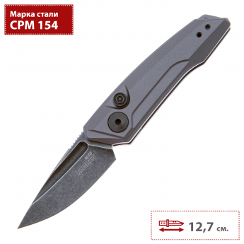 Автоматический складной нож KERSHAW LAUNCH-9 7250GRYBW
