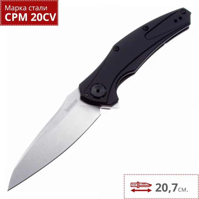 Нож KERSHAW 7777BLKSW BAREKNUCKLE K7777BLKSW Нож KERSHAW 7777BLKSW BAREKNUCKLE K7777BLKSW