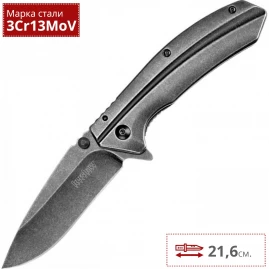 Нож KERSHAW 1306BW FILTER